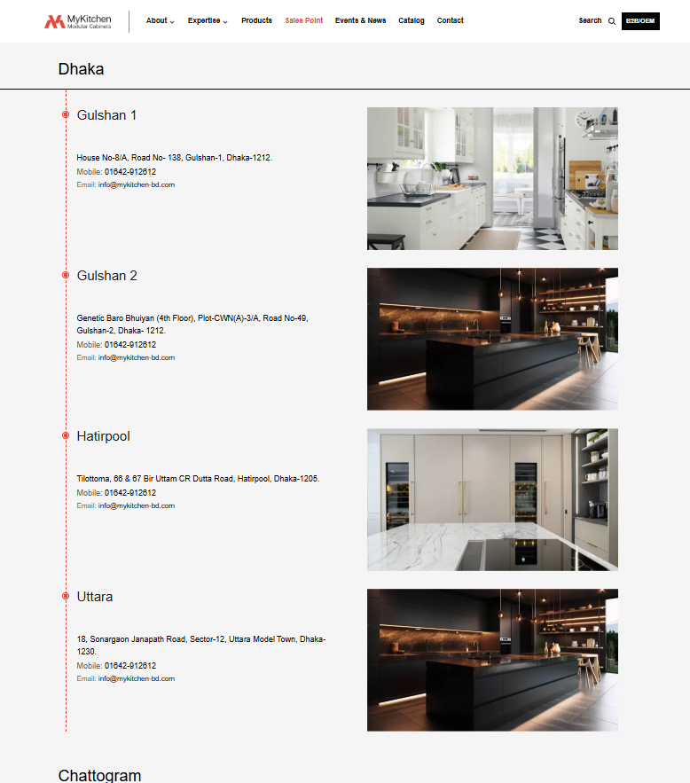My Kitchen screenshot 3