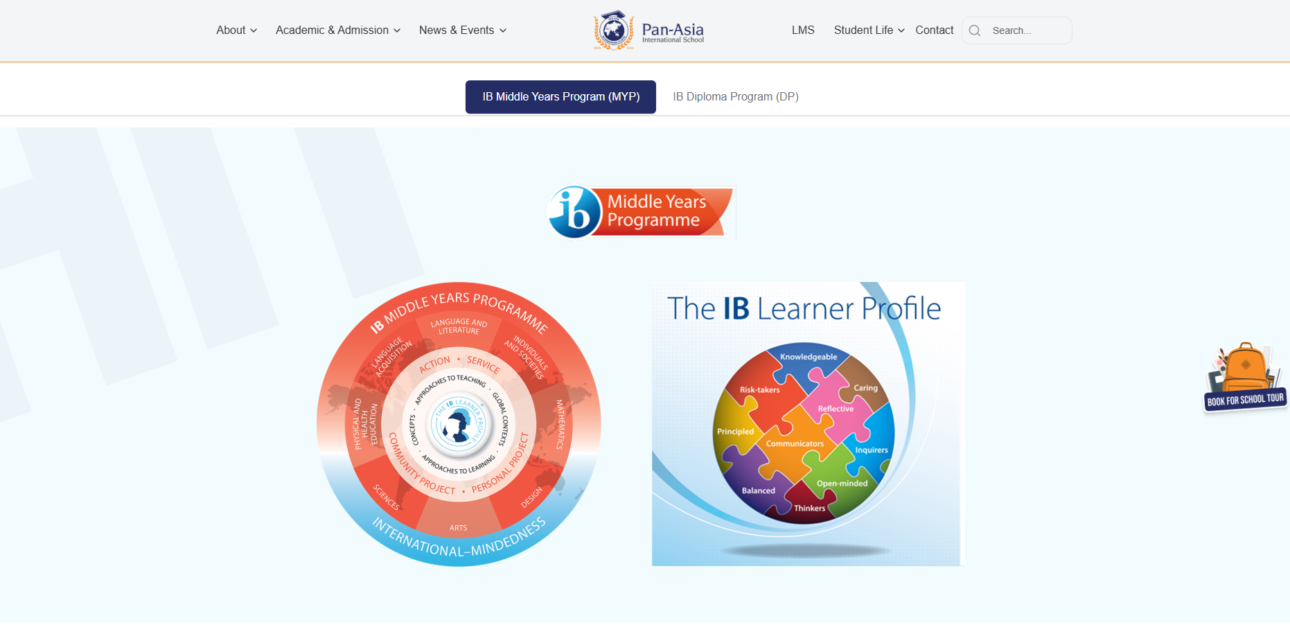 Pan Asia International School screenshot 3